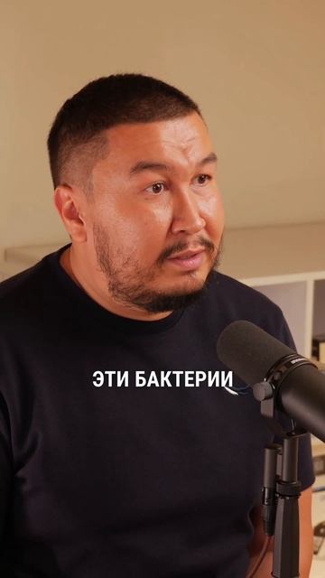 Зачем организму воспаление? #желчныйподкаст #асельмашанова #metabody #биохакинг #воспаление