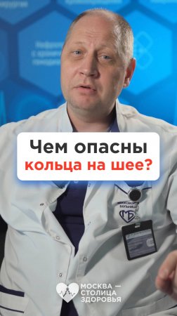 😨 Что будет, если африканские женщины снимут кольца с шеи?