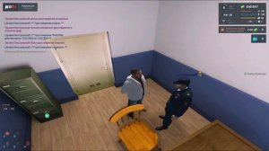 жоский админ