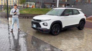 Chevrolet TrailBlazer 1,3л -качество и надежность, по хорошей цене