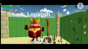 как управлять игроками в чг