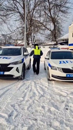 Госавтоинспекция🚔🚨 Сахалинской области желает вам отличного дня и хороших наступающих выходных!