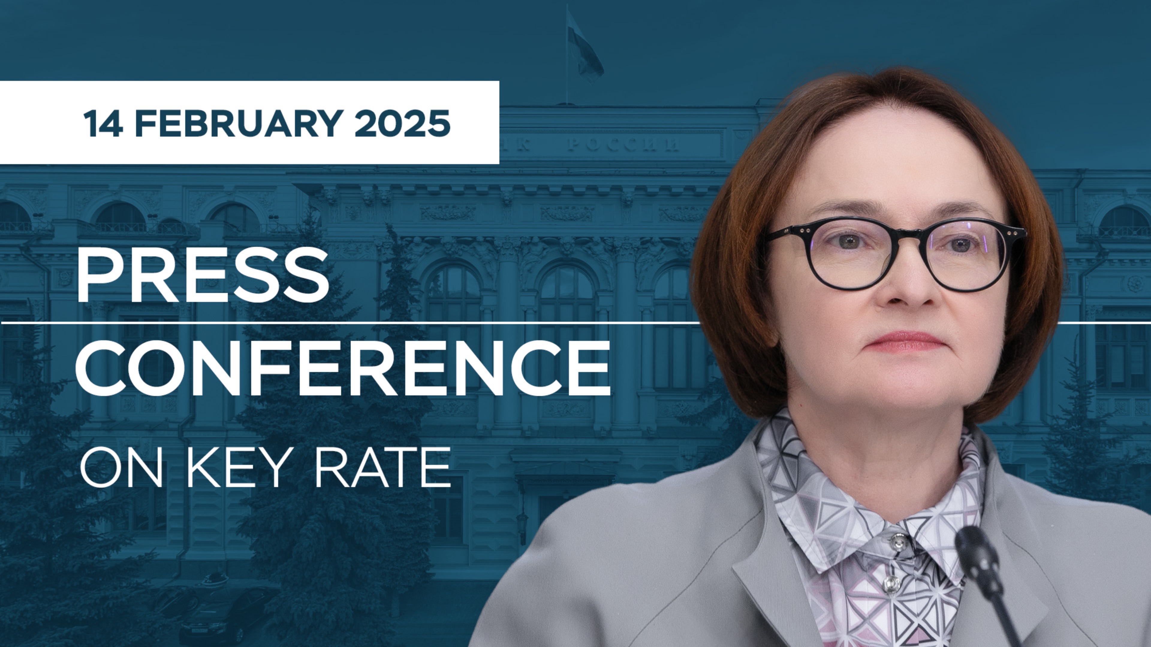 Statement by Elvira Nabiullina, Bank of Russia Governor, in follow-up of Board of Directors meeting