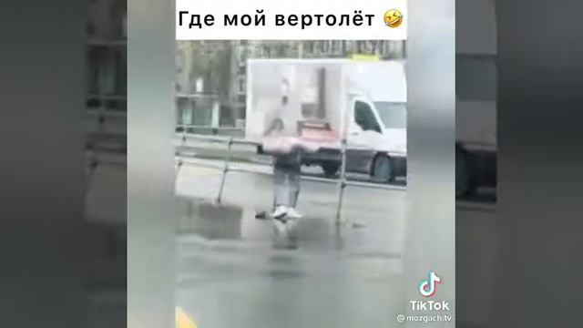 это же мой клиент🤣 смотреть онлайн