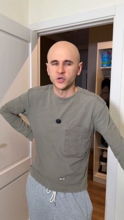 Почему нельзя есть суп?