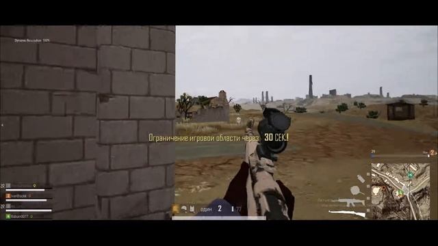 PUBG LITE #15 " ЗАПИСКИ ПРЫГУНОВ " МОНТАЖ WAKE 2021 смотреть онлайн