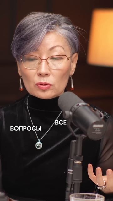 НЕ ДЕЛАЙ ЭТО В ЖЕНСКИЕ ДНИ! #асельмашанова #женскоездоровье #спорт