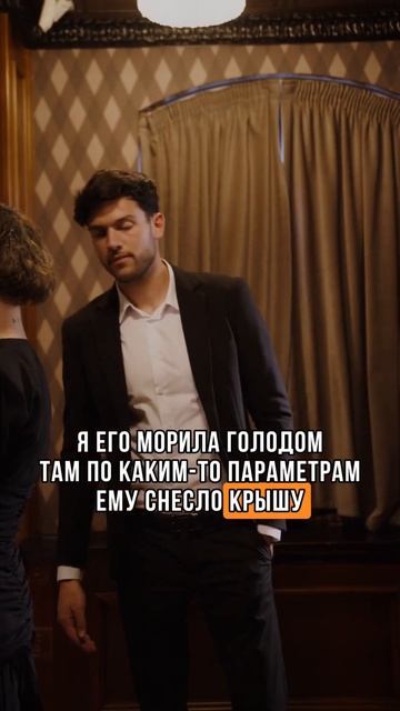 Что делать когда мне изменили? #shots #изменяетлимуж #отношениявбраке #любовныйтреугольник смотреть онлайн