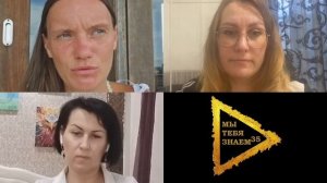 #Эфир 13. Знакомство с мастером Аллой Исаевой г.Красноярск
