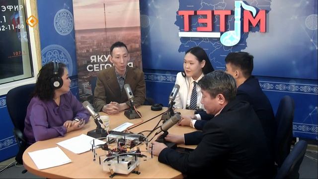 «Якутск сегодня» (16.01.24) смотреть онлайн