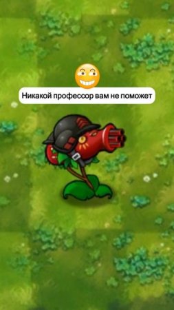 миниатюра №97 - растения против зомби  #пвз #pvz #shorts