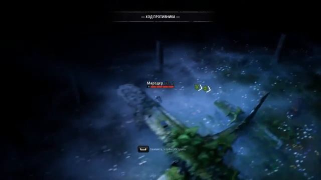 Mutant Year Zero Road to Eden ⊵ Металлическая птица смотреть онлайн