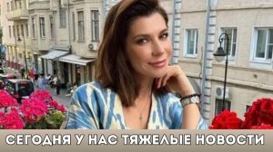 Звезда Ворониных Екатерина Волкова сообщила о Раке