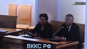 Процесс в ВККС РФ: 4 претендента на 3 вакансии должности судей в 7 кассационный суд