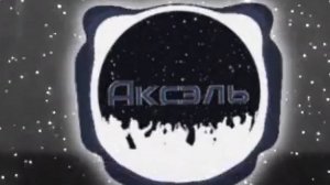 СМЕШАРИКИ-Фижма phonk