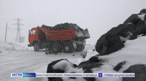 Губернатор Илья Середюк рассказал о том, как решается вопрос поставки сортового угля кузбассовцам