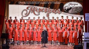 Образцовый коллектив Детский концертный хор «Поток» на конкурсе "Мажория" 2025