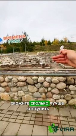 ОБЗОР ПЛОЩАДКИ ДО НАЧАЛА СТРОИТЕЛЬСТВА
