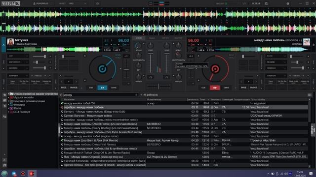 ВИДЕООБЗОР НА ПЯТЬ - СТЭМЫ В VIRTUAL DJ STEMS IN VIRTUAL DJ