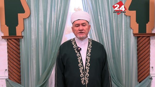 Благословенный месяц Рамадан