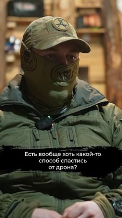 Ночь недалеко от войны