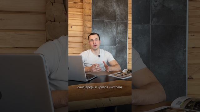 Сравним цены?