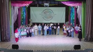 Танцевальный калейдоскоп - 2024