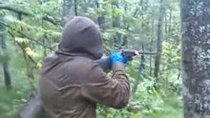 Ружьё вылетело из рук.
