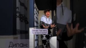 POV {1} 40-50 Часть ~ Я рядом❤~ PAYTON MOORMEIER #рекомендации #пейтон #love #пэйтон #edit