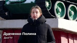 Освобождение Ворошиловграда. 14 февраля 1943