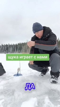 рыбалка на Карельском озере