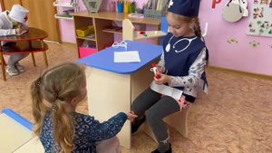 ПОЛИКЛИНИКА