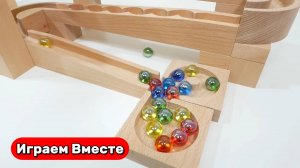 Строим сложные горки ! Запускаем шарики по горкам: развивающее видео для детей !