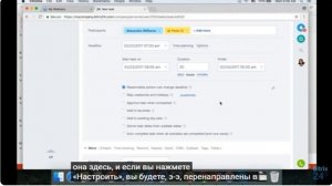 bitrix3