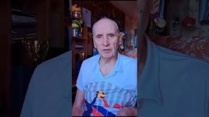 Обращение Белугина В.С. к любителям волейбола 2023