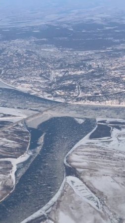 Полет над Хабаровском✈️