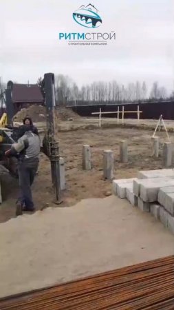 Забивка железобетонных свай в Павловом Посаде #ритмстрой