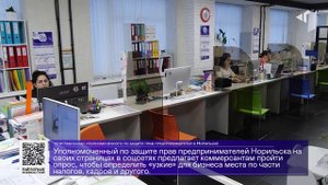 ДАЙДЖЕСТ «СЕВЕРНОГО ГОРОДА», 14.02.2025