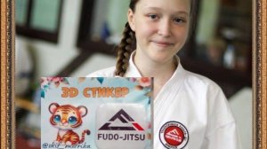 Стикер на телефон. Приз за мотивирующий ролик. Я счастлива.