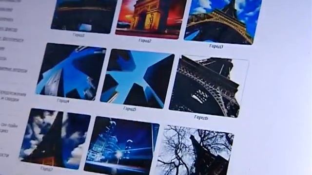 r104036 20160220 KOSHEL MAHAON смотреть онлайн