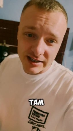 Всем спасибо! #youtube #youtubeshorts