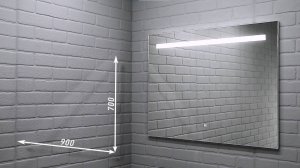 Зеркало Good Light 90 с подсветкой