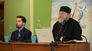 СТРАСТНАЯ СЕДМИЦА. Сотериология событий. Протоиерей Олег Стеняев