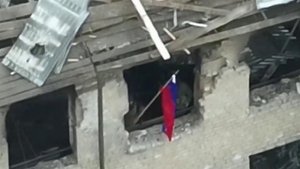 Российские военные освободили села Дачное и Зеленое поле в Донецкой республике