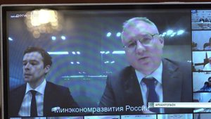 14.02.2025 Международная кооперация и экспорт