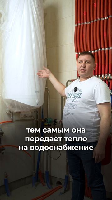 Бойлер КОСВЕННОГО нагрева ЭФФЕКТИВНЕЕ? #отоплениедома #бойлер #змеевик
