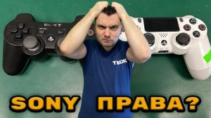 Прошил плойку- сел. Что не так с представителями западных техногигантов