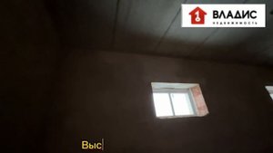 Помещение Индустриальный переулок 15