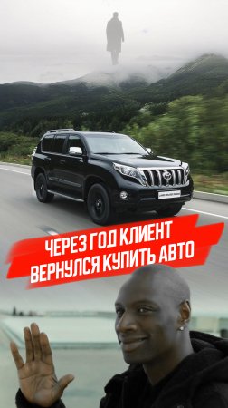 Лучшее время для покупки - СЕЙЧАС! 🚗🔥