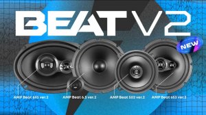 Акустика компонентная AMP Beat 6.5 v2